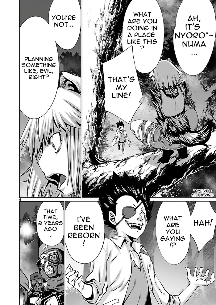 Killing Bites Chapter 54 image 06_optimized